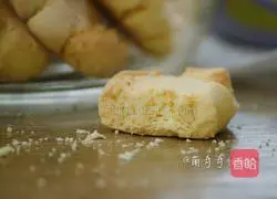 Margarita Biscuits Recipe Illustration 15