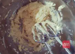 Chive cookies ( Savory biscuits) Recipe Illustration 2