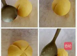 Pumpkin Pie Recipe Illustration 3