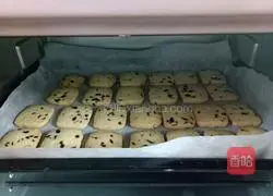 Cranberry Cookie Recipe Illustration 13