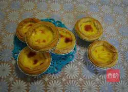 Raisin Egg Tart Recipe Illustration 10