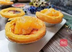 Egg tart recipe 15