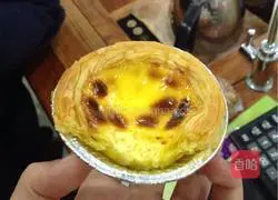 Egg tart recipe 6