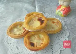 Mango egg tart recipe 12