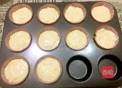 Illustration of how to make coconut cake 13