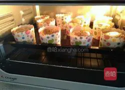 Cup Cake Recipe Illustration 8