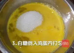 Illustration of how to make chocolate lava cake 4