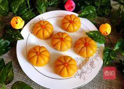 Illustration of how to make pumpkin cake 12