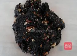 Sesame walnut candy recipe illustration 7