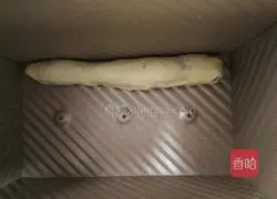 Leopard print toast recipe 16