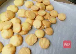 Illustration of how to make egg yolk yuan egg yolk biscuits 13
