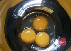 How to make oil-free egg biscuits Illustration 3