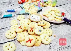 Button Illustration of how to make cookies 9