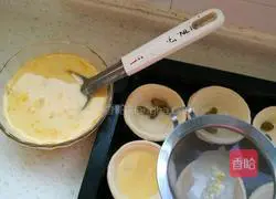 Illustration of how to make egg tarts 4