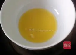 Illustration of how to make cantaloupe chocolate pie 1