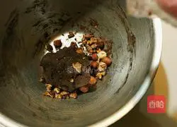 Chocolate Nut Cookies Recipe Illustration 6