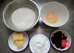 Illustration of how to make cranberry cookies 1