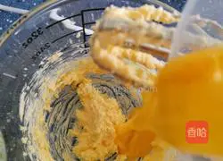 Coconut cheese cookie recipe 3