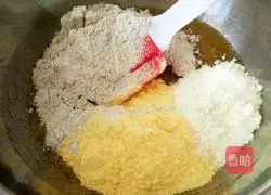 Illustration of how to make multigrain almond biscuits 3