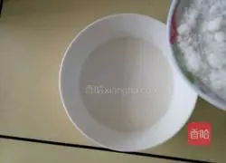 Illustration of homemade egg tarts 3