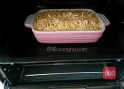 Cheese Baked Rice Recipe Illustration 10