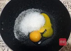 Illustration of how to make Kadashi puffs 2