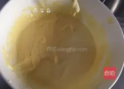 Illustration of how to make honey bean cheese pie 9