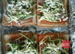 Cheese Baked Toast Recipe Illustration 7