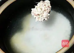 Illustration of how to make puzzle walnut porridge 6