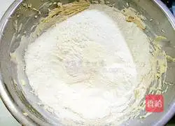 Illustration of how to make fragrant coffee cookies ☕ 10