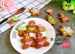 Illustration of how to make ginger sugar cookies 20