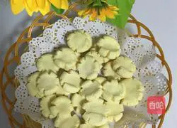 Illustration of how to make margarita cookies 12