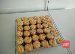 Vanilla Illustration of how to make cookies 14