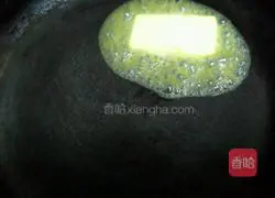 Illustration of how to make dried fruit nougat biscuits 5