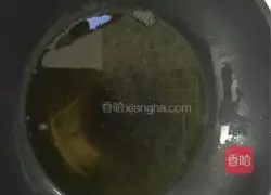 Illustration of how to make fried pumpkin cake 12