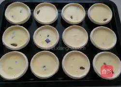 Raisin and Purple Sweet Potato Egg Tart Recipe Illustration 8