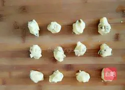 Illustration of how to make walnut cakes 9