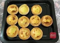 Whole egg tart recipe 13