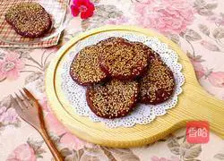 Purple Sweet Potato and Sesame Cake Recipe Illustration 11