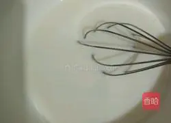 Whole Egg Tart Recipe Illustration 3