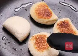 Chocolate Toast Dumplings Recipe Illustration 3