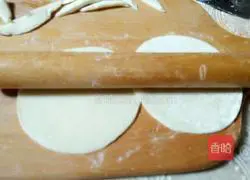 Red bean pie recipe 4