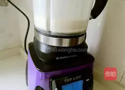 Illustration of how to make thick and smooth walnut dew 6