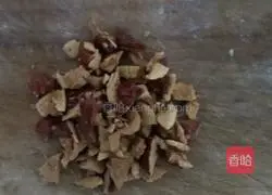 Illustration of how to make red date butter cookies 10