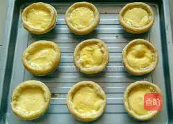 Illustration of Baked Egg Tarts 4