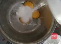 Cranberry Glutinous Rice Chiffon Cake Recipe Illustration 3