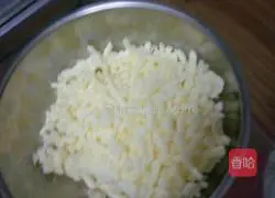 Cheese egg tart recipe 1