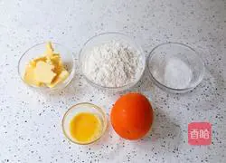 Illustration of how to make orange cookies 1