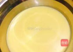 How to make egg tarts Illustration 6