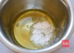 Blueberry Chiffon Cake (New Year Dessert) Recipe Illustration 6